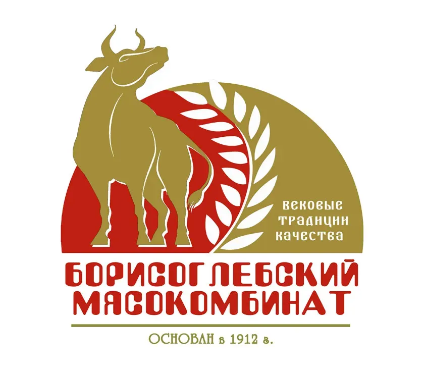 Борисоглебский мясоконсервный комбинат