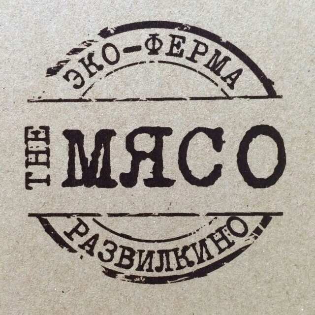 Эко-ферма Развилкино